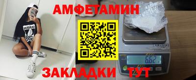 дживик Бугуруслан