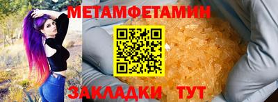 a pvp Канаш