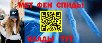 гашиш Будённовск