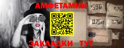 гашиш Будённовск