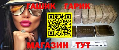 соль ск Кимры