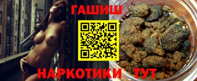 соль ск Кимры