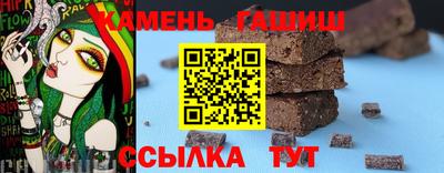 соль ск Кимры