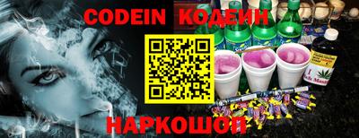 скорость Кинель