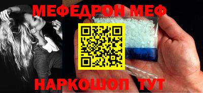 скорость Кинель