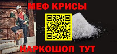скорость Кинель