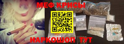 скорость Кинель