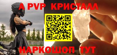 скорость Кинель