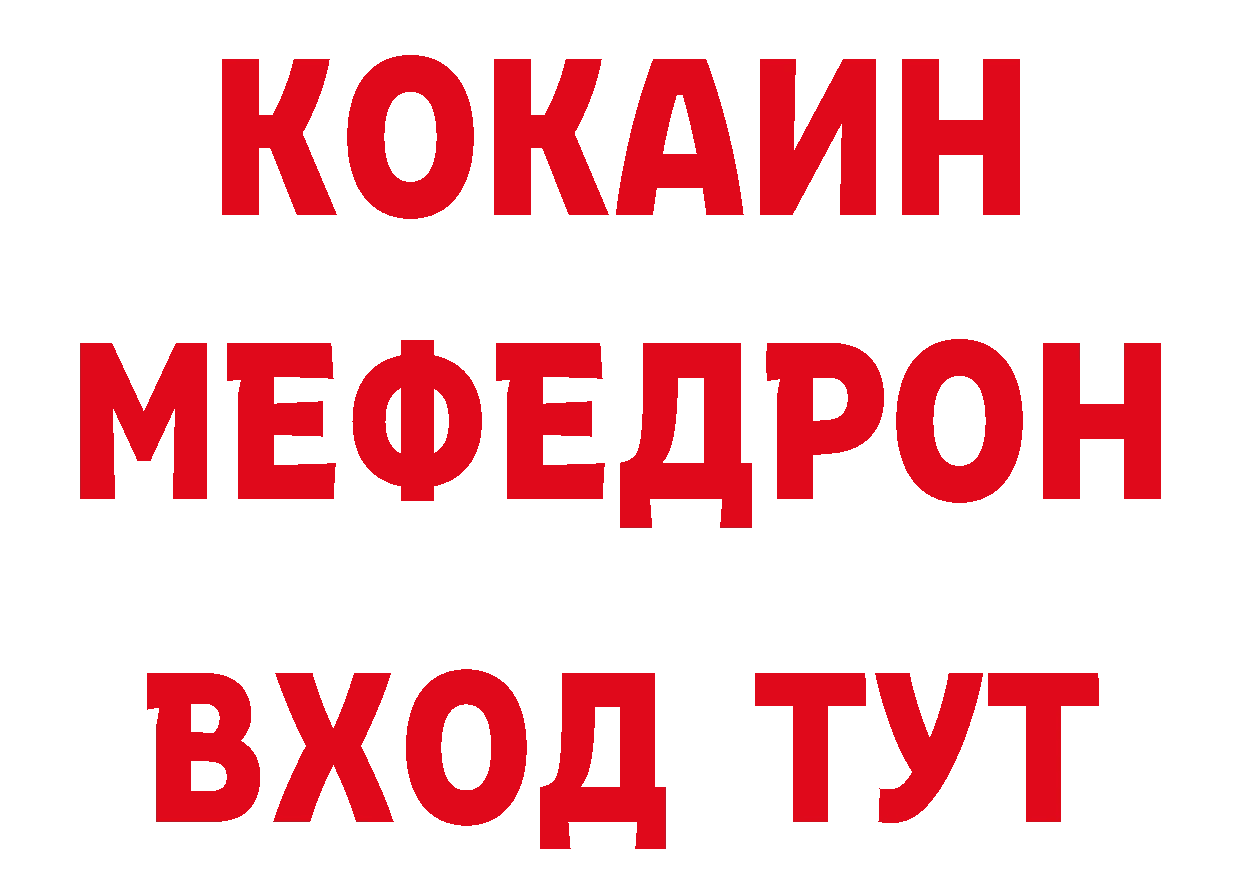 Конопля тримм как войти площадка кракен Невинномысск